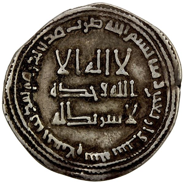 ABBASID: al-Mansur, 754-775, AR dirham (2.78g), Madinat al-Salam, AH146. VF