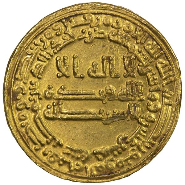 ABBASID: al-Ma'mun, 810-833, AV dinar (4.20g), Misr, AH215. EF-AU