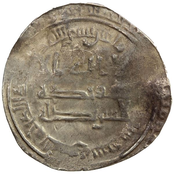 ABBASID: al-Muhtadi, 869-870, AR dirham (2.47g), al-Basra, AH256. F