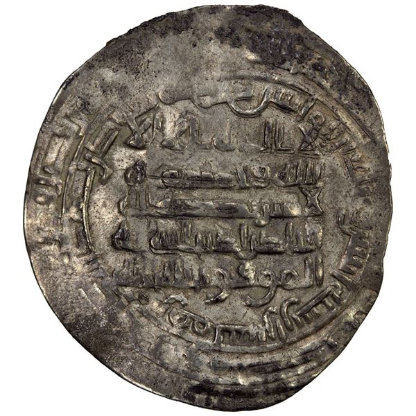 ABBASID: al-Mu'tamid, 870-892, AR dirham (2.66g), Shiraz, AH272. VF