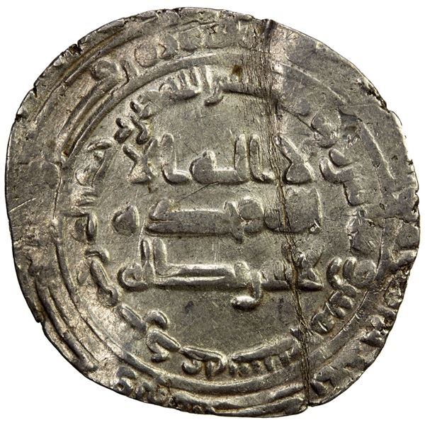 ABBASID: al-Mu'tadid, 892-902, AR dirham (2.59g), Bardha'a, AH285. VF-EF