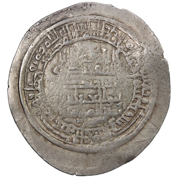 ABBASID: al-Muqtadir, 908-932, AR donative dirham (3.15g), Isbahan, AH302. F-VF