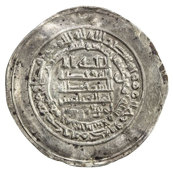 ABBASID: al-Muqtadir, 908-932, AR donative dirham (3.01g), Madinat al-Salam, AH305. EF