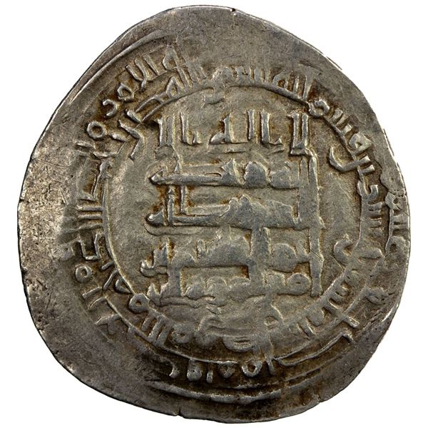 ABBASID: al-Qahir, 932-934, AR dirham (3.52g), al-Mawsil, AH322. VF