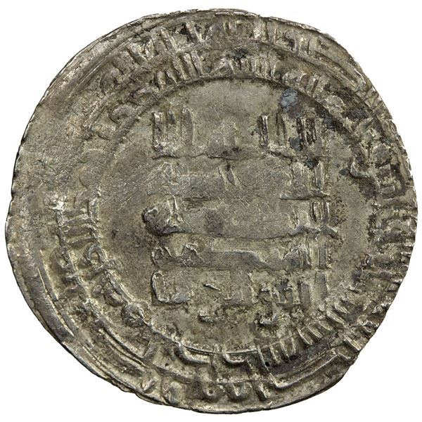 ABBASID: al-Mustakfi, 944-946, AR dirham (2.81g), Antakiya, AH333. VF