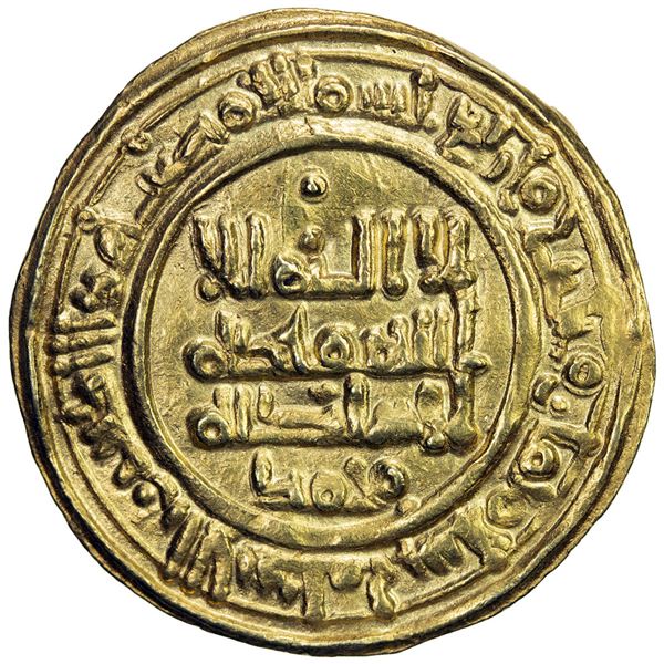 ABBADID OF SEVILLE: al-Mu'tadid 'Abbad, 1042-1069, AV dinar (3.82g), al-Andalus, AH438. EF
