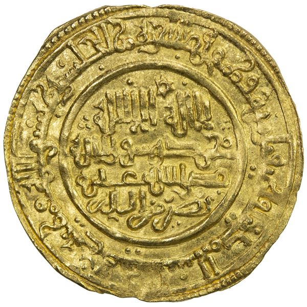 TAIFAS AFTER THE ALMORAVIDS: Anonymous, 1146-1155, AV dinar (4.00g), NM, AH545. VF-EF