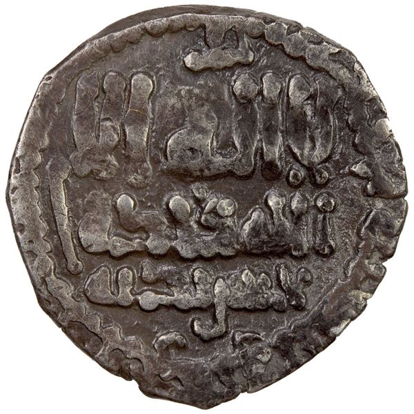 AGHLABID: 'Abd Allah II, 902-903, AR ½ dirham (1.43g), NM, AH290. VF