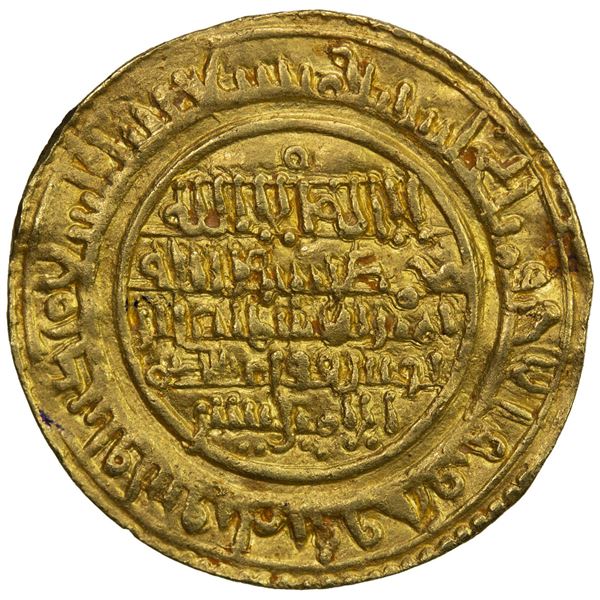 ALMORAVID: 'Ali, 1106-1142, AV dinar (4.05g), al-Mariya (Almería), AH529. VF