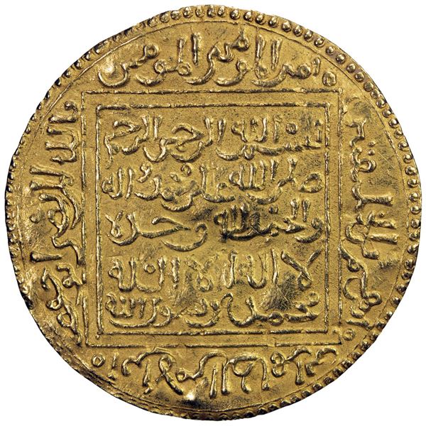 ALMOHAD: Abu Hafs 'Umar, 1248-1266, AV dinar (4.70g), NM, ND. EF