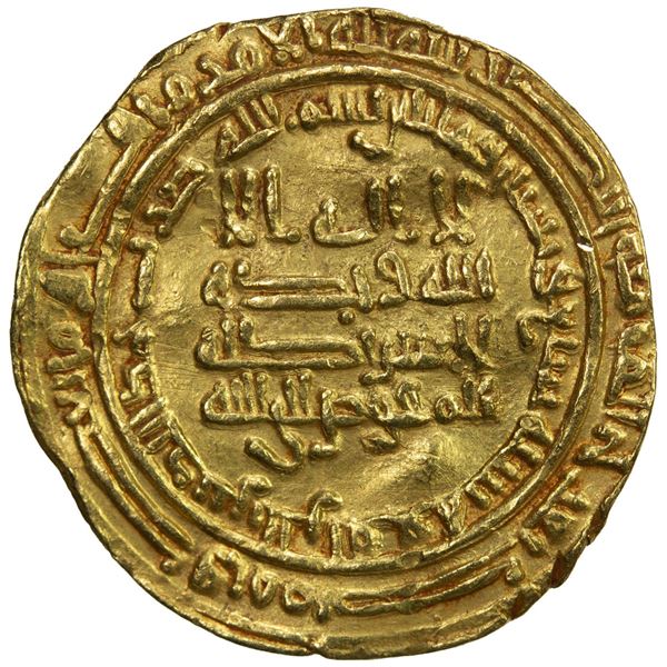 TULUNID: Ahmad b. Tulun, 868-884, AV dinar (3.61g), al-Rafiqa, AH267. VF-EF