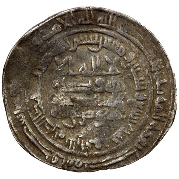 TULUNID: Ahmad b. Tulun, 868-884, AR dirham (2.93g), al-Rafiqa, AH267. VF