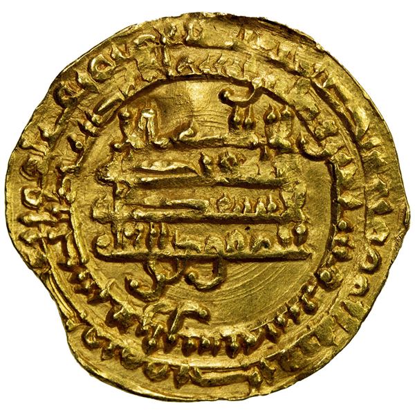 TULUNID: Khumarawayh, 884-896, AV dinar (3.27g), Harran, AH276. EF