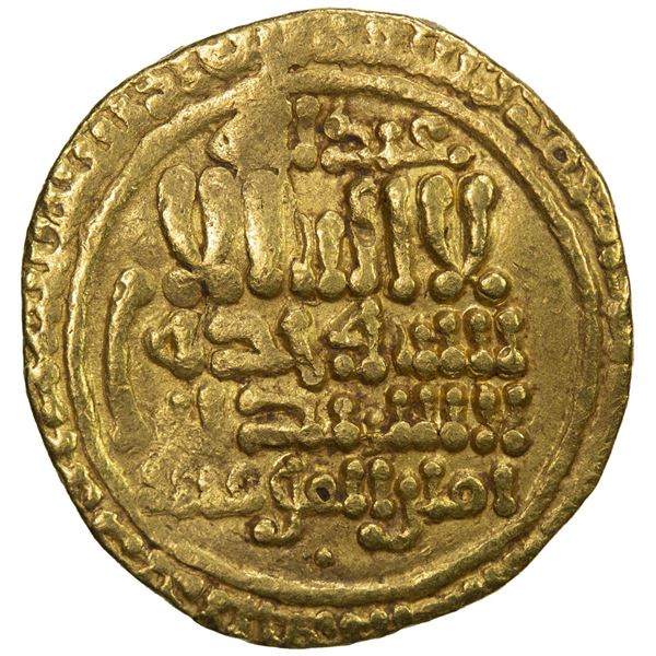 FATIMID: al-Mahdi, 909-934, AV dinar (4.17g), NM, AH316. VF