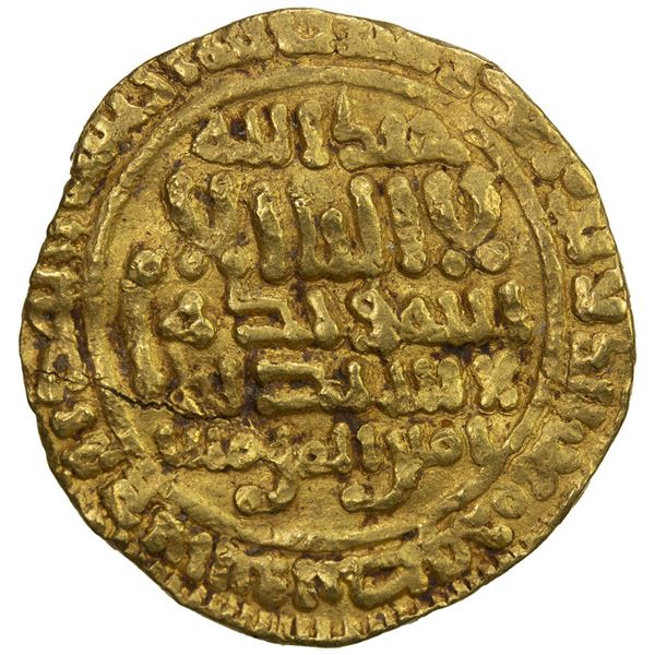 FATIMID: al-Mahdi, 909-934, AV dinar (4.15g), NM, AH332 (sic). VF