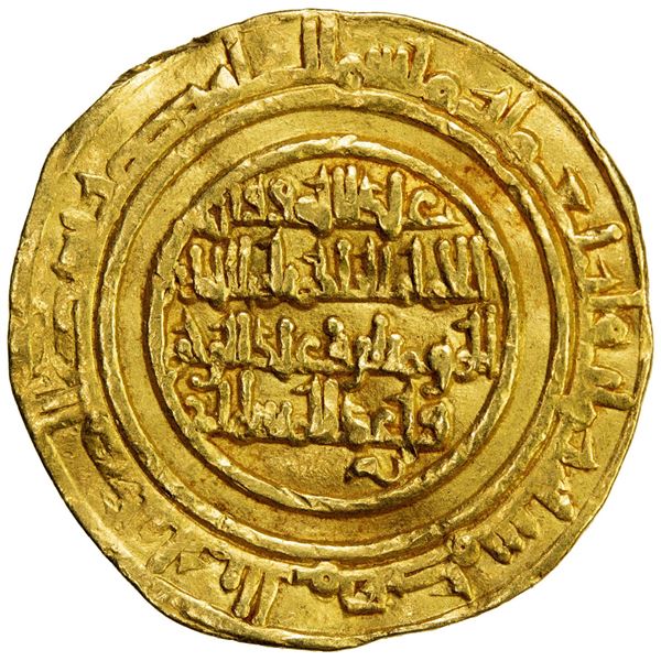 FATIMID: al-Hakim, 996-1021, AV dinar (4.08g), al-Mahdiya, AH408. VF