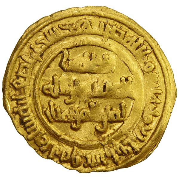 FATIMID: al-Zahir, 1021-1036, AV ¼ dinar (0.99g), Siqilliya, AH423. VF