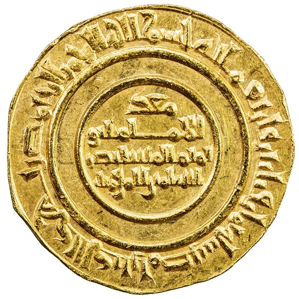 FATIMID: al-Mustansir, 1036-1094, AV dinar (4.20g), Misr, AH438. AU