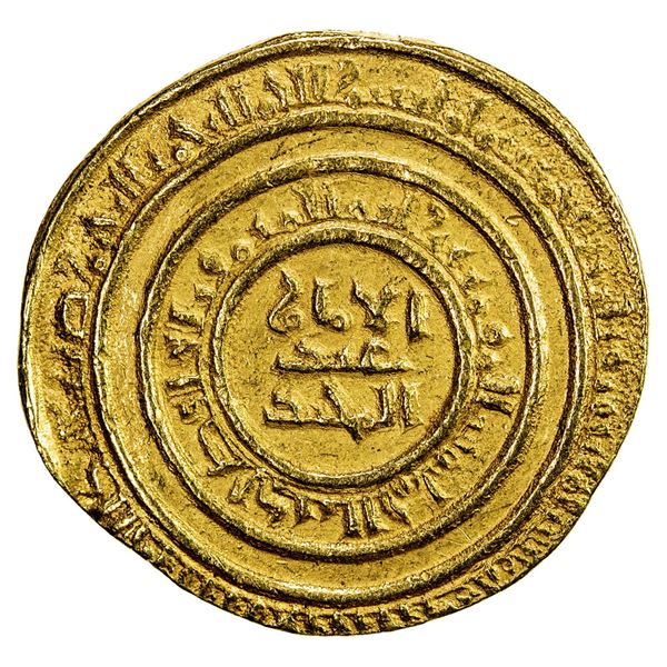 FATIMID: al-Hafiz, 1131-1149, AV dinar (4.31g), al-Iskandariya, AH532. VF