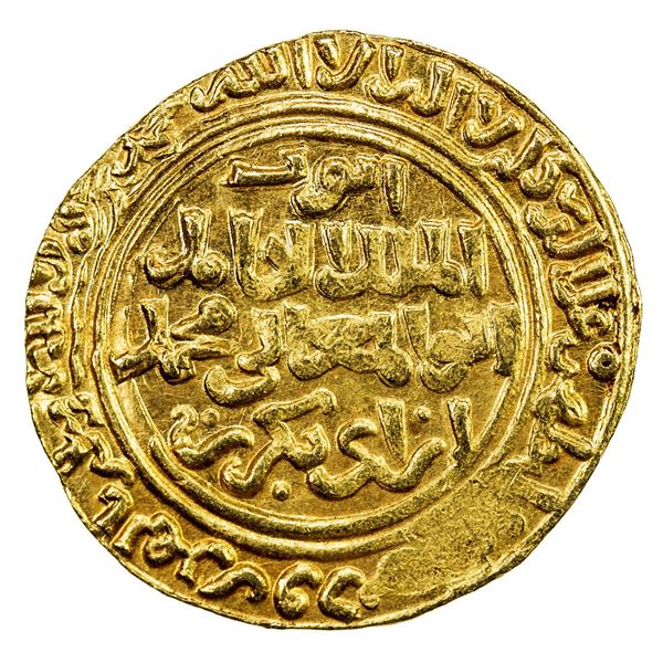 AYYUBID: al-Kamil Muhammad I, 1218-1238, AV dinar (5.02g), al-Qahira, AH628. EF