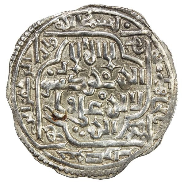 RASSID: al-Mahdi Ahmad, 1249-1258, AR dirham (1.93g), al-Jahili, AH649. EF-AU