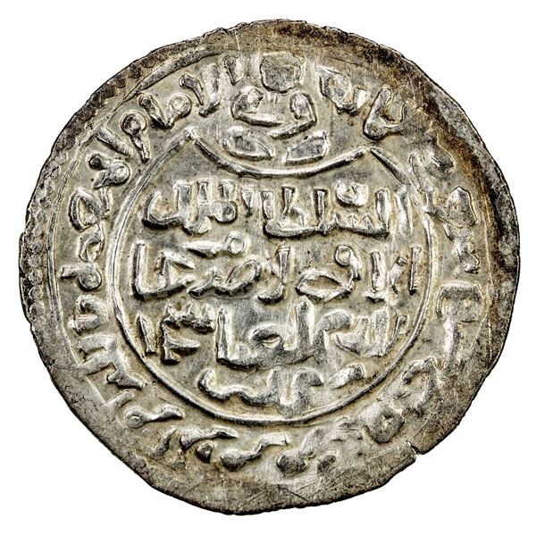 RASULID: al-Afdal al-'Abbas, 1363-1376, AR dirham (1.89g), Ta'izz, AH777. EF