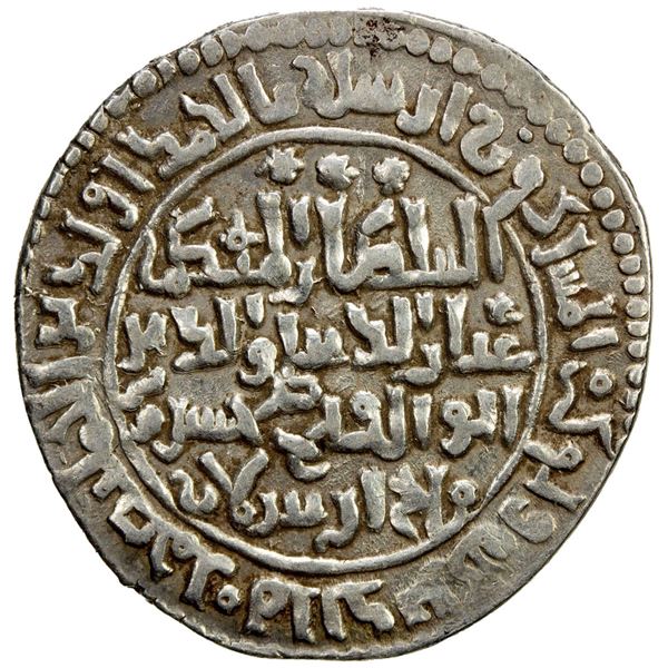 SELJUQ OF RUM: Kaykhusraw I, 2nd reign, 1204-1210, AR dirham (2.68g), Kayseri, AH602. VF