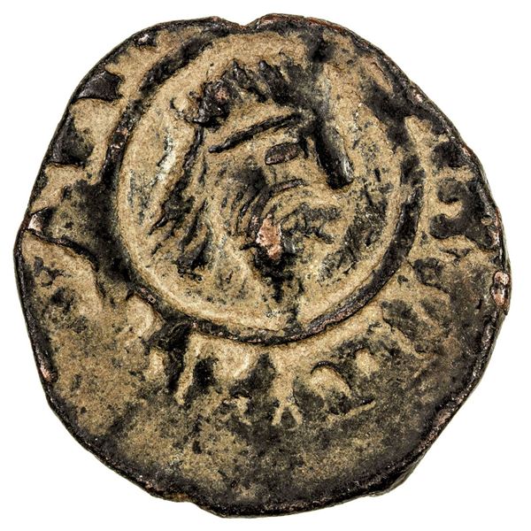 DANISHMENDID: Dhu'l-Qarnayn, 1152-1162, AE dirham (6.68g), NM, ND. VF