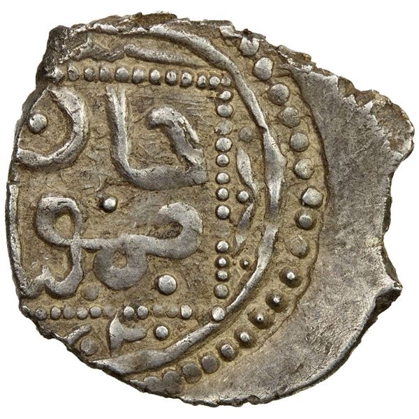 GERMIYAN: Timur, recognized 1402-1405, AR akçe (0.95g), Germiyan, ND. VF-EF