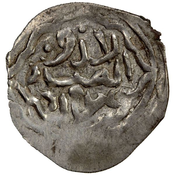 DENIZLI: Murad, 1334-1360, AE mangir (0.84g), Ladiq al-Mahrusa, ND. VF-EF