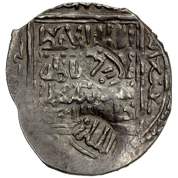 ALANYA: Anonymous, ca. 1320s, AR dirham (1.84g), NM, ND