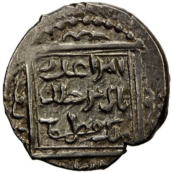 ISFENDIYARID: Kötürüm Bayezit, 1361-1385, AR ½ akçe (0.83g), Kastamonu, AH764. EF