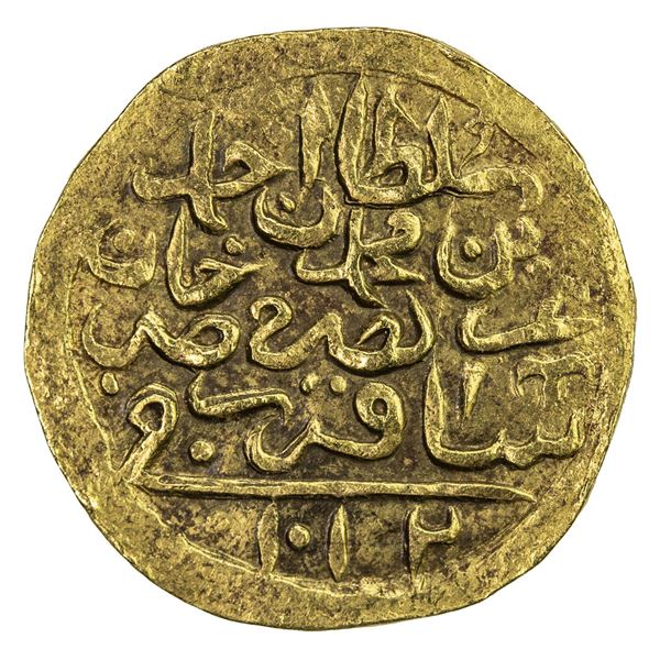 OTTOMAN EMPIRE: Ahmed I, 1603-1617, AV sultani (3.42g), Saqiz (Sakiz), AH1012