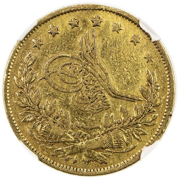 TURKEY: Abdul Aziz, 1861-1876, AV 100 kurush, Kostantiniye, AH1277 year 2