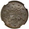 Image 2 : TURKEY: Mehmet V, 1909-1918, AR 2 kurush, Kosova, AH1327 year 3. NGC MS64+