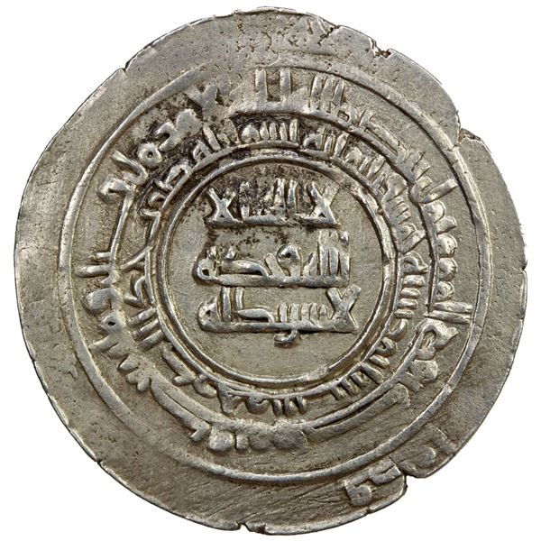 SAMANID: Nasr II, 914-943, AR donative dirham (2.62g), Nishapur, AH305. VF