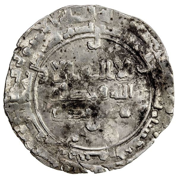 SAMANID: Yahya b. Ahmad, 927-931, AR dirham (3.41g), Samarqand, AH290 (sic). VF