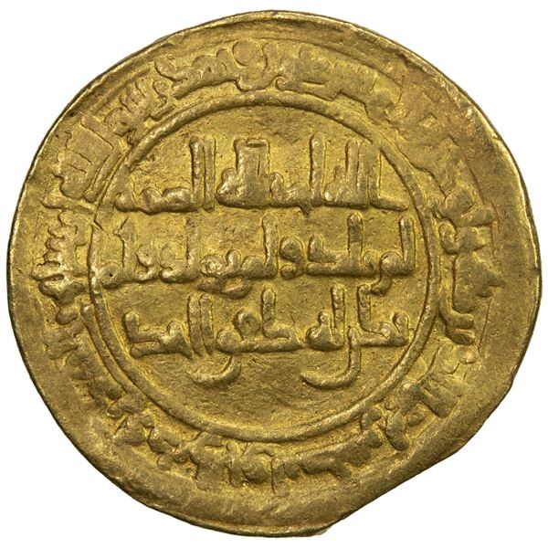 SAMANID: Nuh II, 943-954, AV dinar (4.06g), al-Muhammadiya (= Rayy), AH333. VF