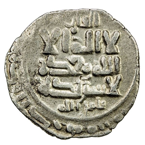 AMIR OF YUN: Muhammad II Pakh, ca. 1032-1040+, AR dirham (3.04g), al-Yun, DM. EF