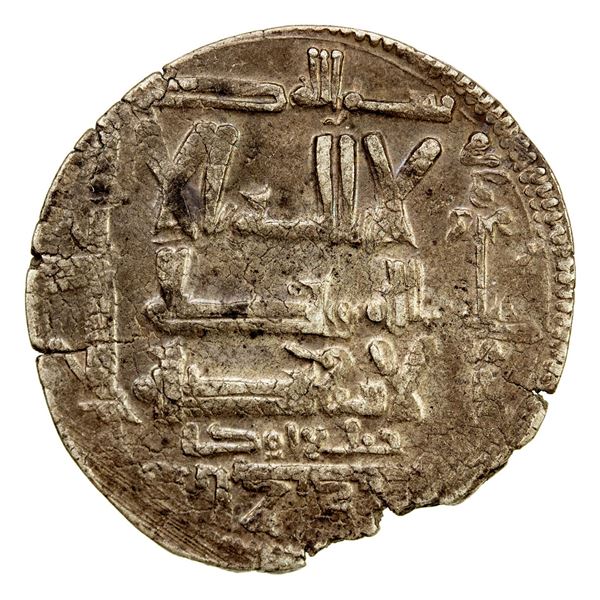 QARAKHANID: Khutlugh Oga, fl. 1013-1016, AR dirham (3.86g), Shayarkand, AH406. VF-EF