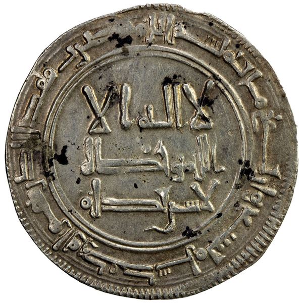 QARAKHANID: Mansur b. 'Ali, 1013-1024, AR dirham (3.10g), Uzkand, AH409. EF