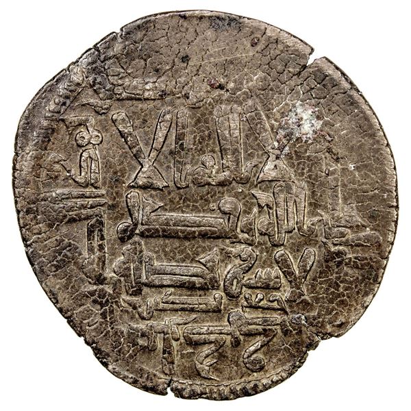 QARAKHANID: 'Imad al-Dawla Chaghri-tegin, 1016-1026, AR dirham (4.66g), Yarkand, AH408. EF