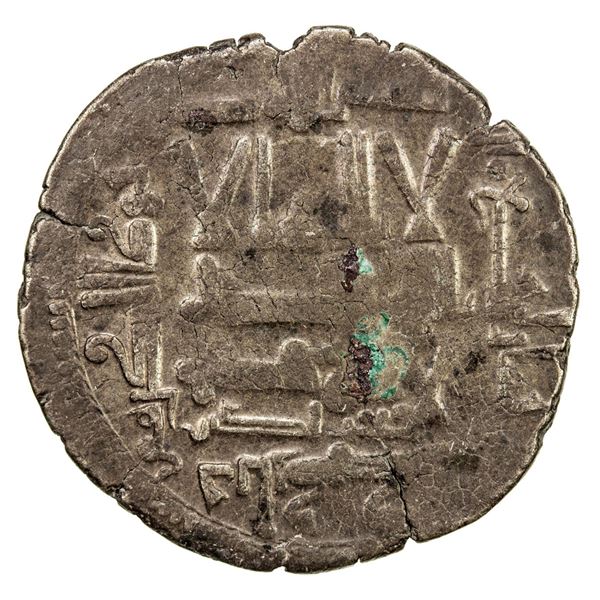 QARAKHANID: 'Imad al-Dawla Chaghri-tegin, 1016-1026, AR dirham (5.20g), Yarkand, AH408. VF