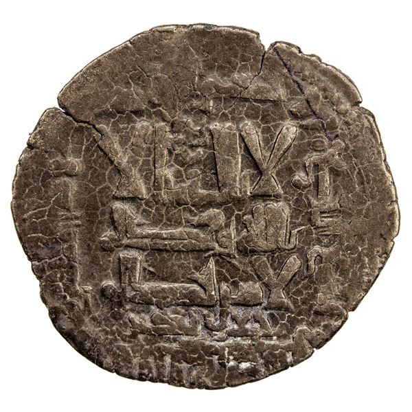 QARAKHANID: 'Imad al-Dawla Chaghri-tegin, 1016-1026, AR dirham (4.59g), Yarkand, AH409. VF