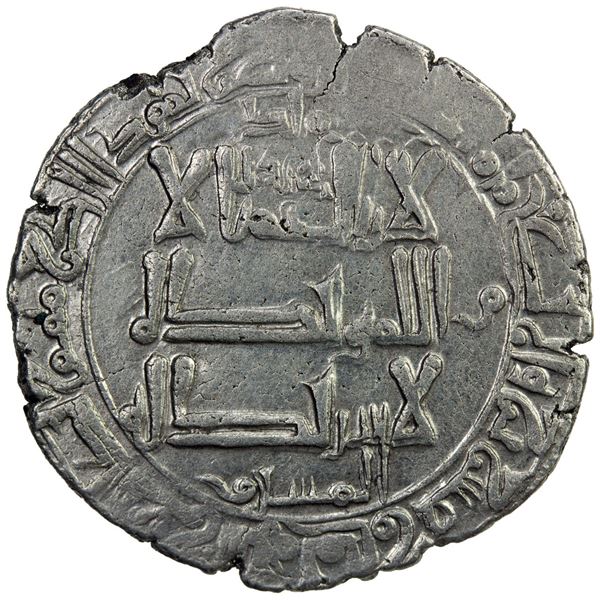 QARAKHANID: Sulayman b. Yusuf, 1031-1056, AR dirham (3.66g), Kashghar, AH428. EF