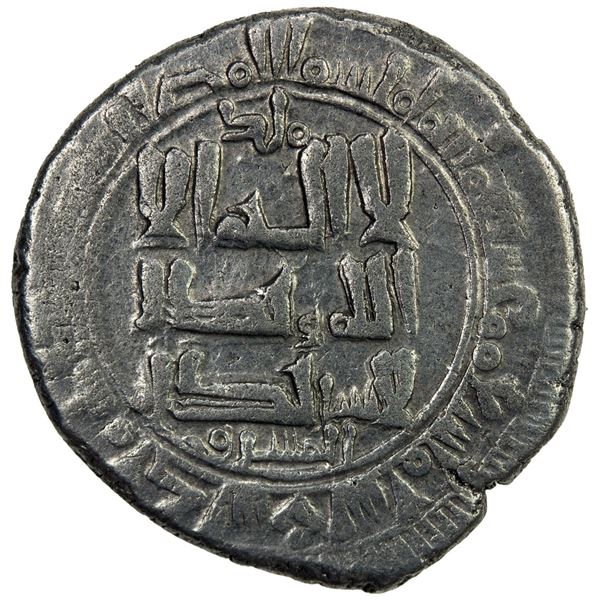 QARAKHANID: Sulayman b. Yusuf, 1031-1056, AR dirham (4.19g), Kashghar, AH429. VF-EF