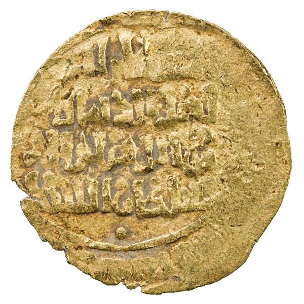 QARAKHANID: Ibrahim b. Husayn, 1178-1203, AV dinar (3.17g), MM, DM. VF