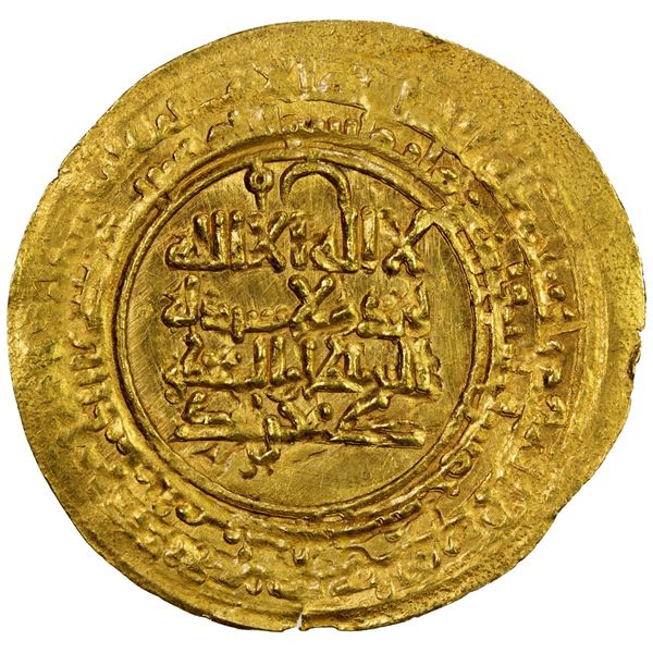 KAKWAYHID: Faramurz, 1041-1051, AV dinar (2.12g), Isbahan, AH435. UNC