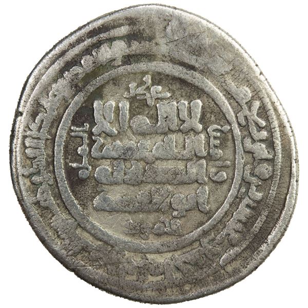 GHAZNAVID: Mahmud, 999-1030, AR broad dirham (3.88g), al-Rayy, AH421. F-VF