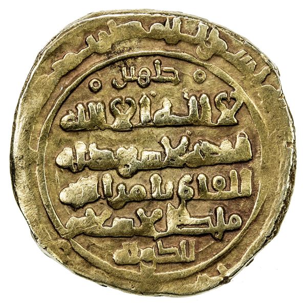 GHAZNAVID: Ibrahim, 1059-1099, pale AV dinar (5.53g), Ghazna, DM. VF